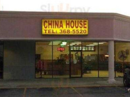 China House outside