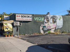 Gokoku Vegetarian Ramen Shop outside