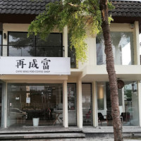 Chye Seng Foo Coffee Shop (pet Friendly Cafe) outside