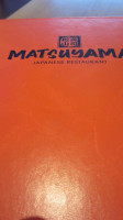 Matsuyama Japanese Restaurant food