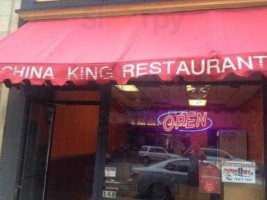 China King Restaurant outside