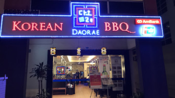 Daorae Korean Bbq Kepong food