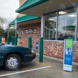Quickchek Esterno