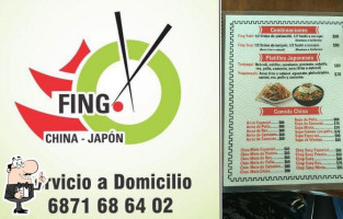 Fing Sushi menu