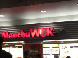 Manchu Wok food