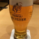 Yebisu Cibo