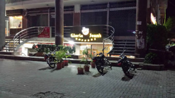 Gloria Jean's Coffees Sialkot outside