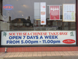 South Sea Chinese Takeaway outside