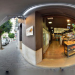 Forn 9 Esterno