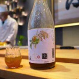 Hashiri Cibo