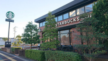 Starbucks Coffee Kochi Ushioe inside