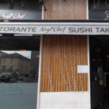 Noyichef Sushi Exterior