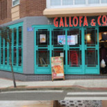 La Gallofa Dentro