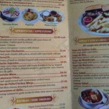Eldon Cibo