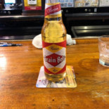 Beaudreau's Cibo