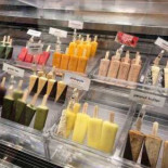 Popbar Cibo
