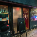 Norakura Cibo