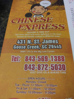 Chinese Express food