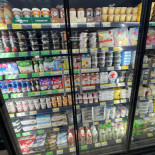 Bp Cibo