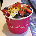 Yogurberry food