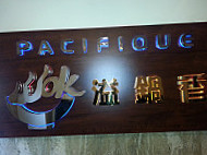 Wok Pacifique inside