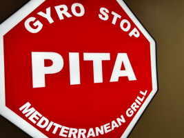 Gyro Stop inside