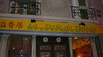 La Perle de Dalian food