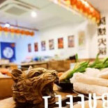 ā Yí Huǒ Guō หม่าล่าอาอี๋ food