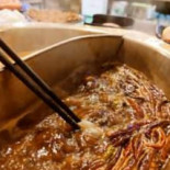 ā Yí Huǒ Guō หม่าล่าอาอี๋ food