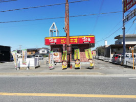 Sukiya No. 202 Fukuoka-susenji Store outside