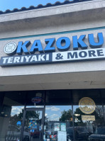 Kazoku Teriyaki More outside