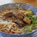 Mon Cher Riz Cibo