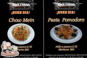 Boulevard Balneario food