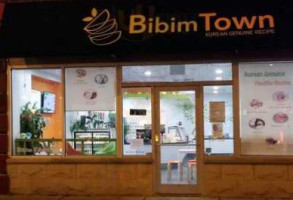 Bibim Town outside