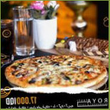 Roya Cibo