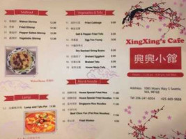 Xing Xing Cafe menu