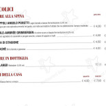 Tijuana À l'intérieur