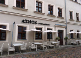 Athos inside