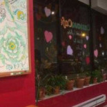 Cassava Café Esterno