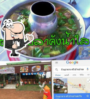 ร้านอาหาร ครัวบ้านปานตะวัน 186 food