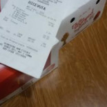 Mcdonald's Dentro