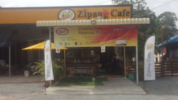 Zipang Cafe inside