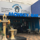 Monkey Bar/restaurant Korat Esterno