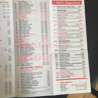 Mandarin House menu