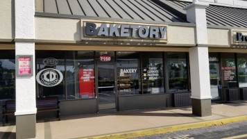 Baketory outside