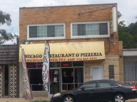 ChiKago Pizzeria outside