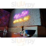 High Lua Vietnamese Kitchen Cibo