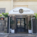 53 Esterno
