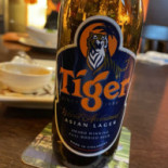 Han Tengri Uyghur Cibo