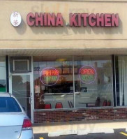 China Kitchen outside